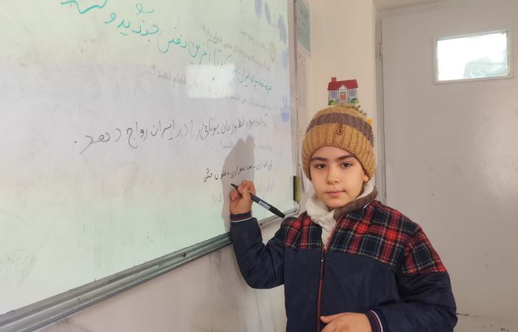 مطالعات اجتماعی