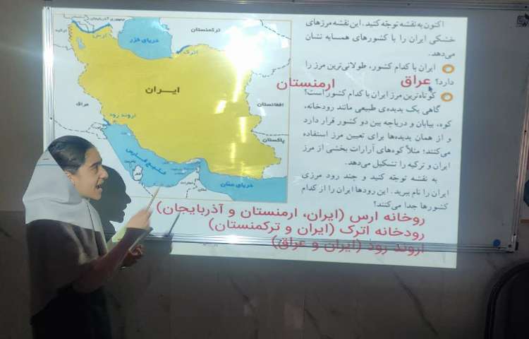 مطالعات اجتماعی