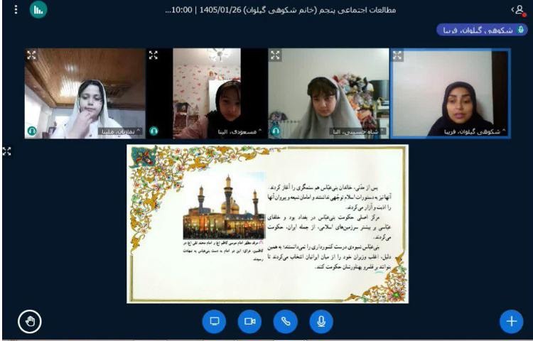 مطالعات اجتماعی