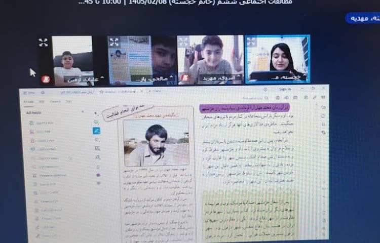 مطالعات اجتماعی