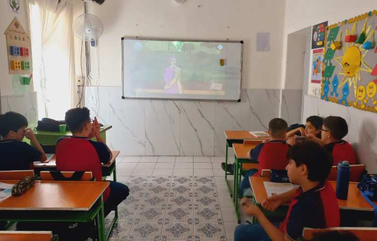 مطالعات اجتماعی