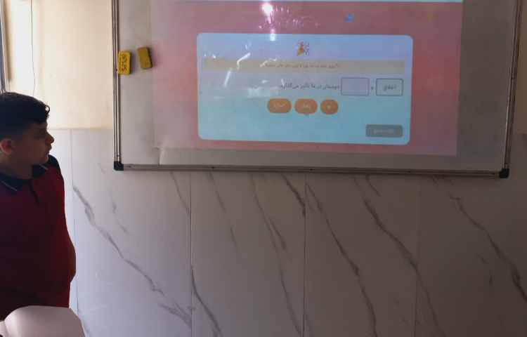 مطالعات اجتماعی