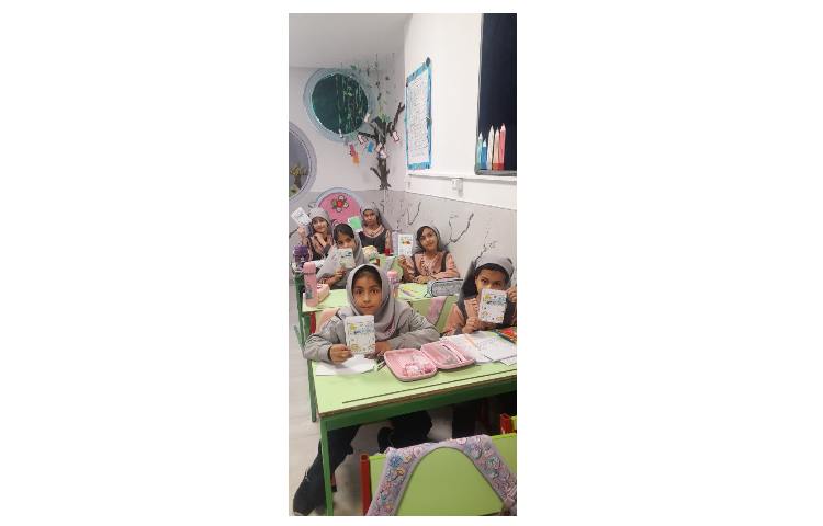 مطالعات اجتماعی