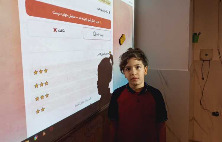 مطالعات اجتماعی