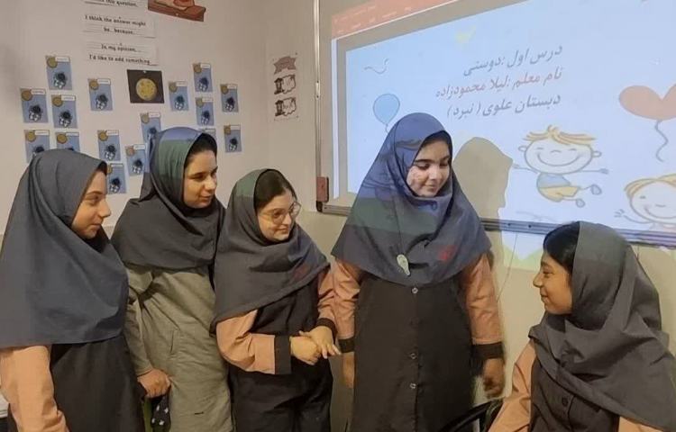 مطالعات اجتماعی