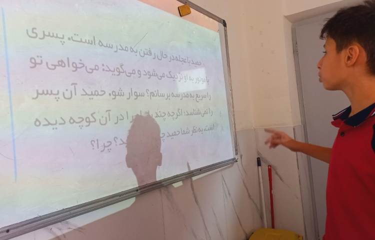 مطالعات اجتماعی
