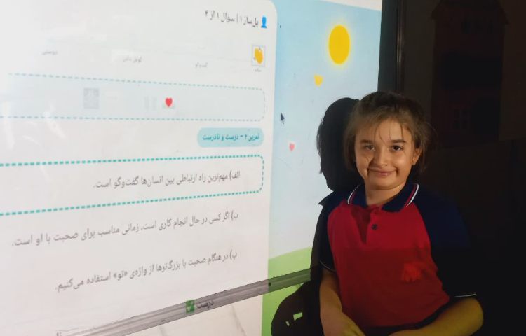 مطالعات اجتماعی