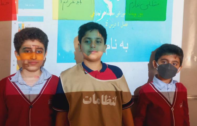 مطالعات اجتماعی
