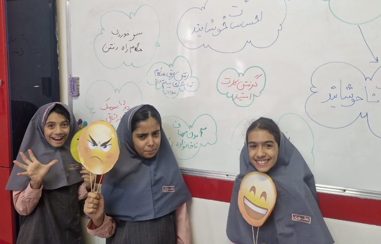 مطالعات اجتماعی