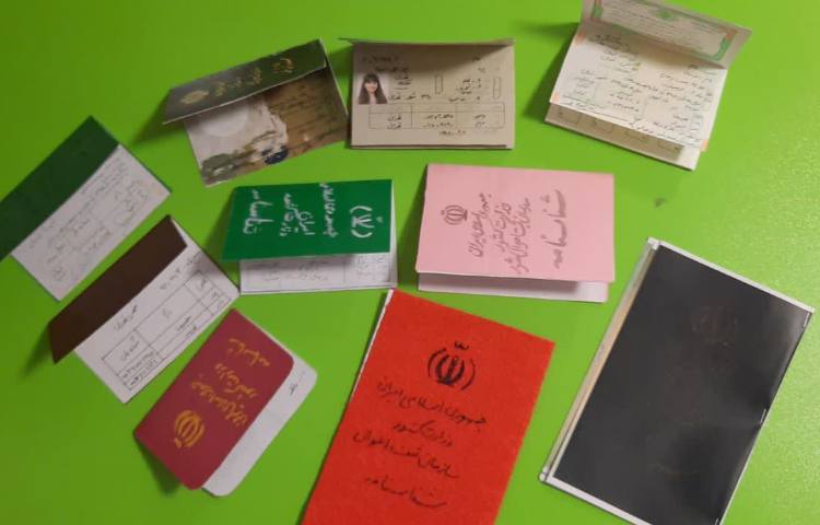 مطالعات اجتماعی