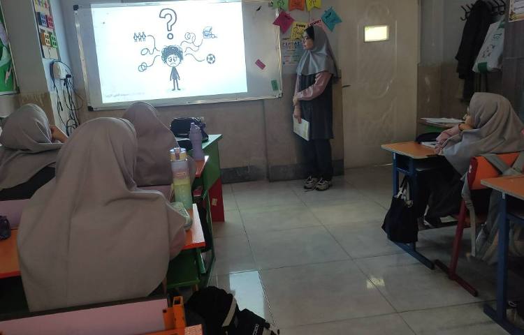 مطالعات اجتماعی