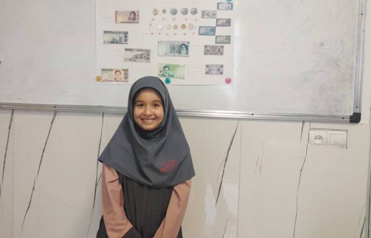 مطالعات اجتماعی