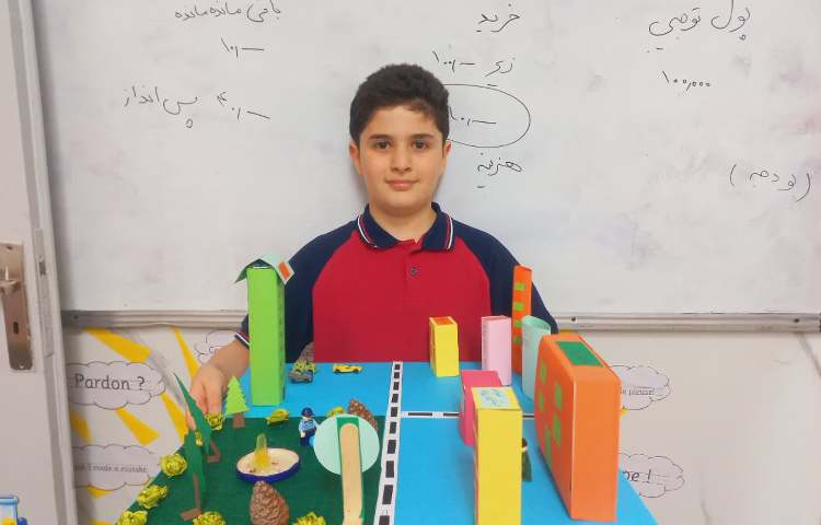 مطالعات اجنماعی 3