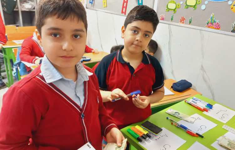 مطالعات اجنماعی
