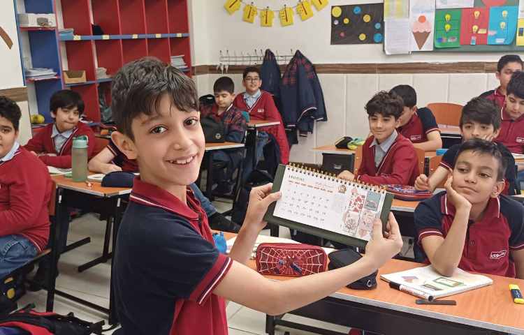 مطالعات تدریس درس تقویم 4