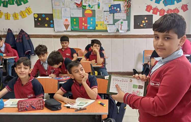 مطالعات تدریس درس تقویم 5