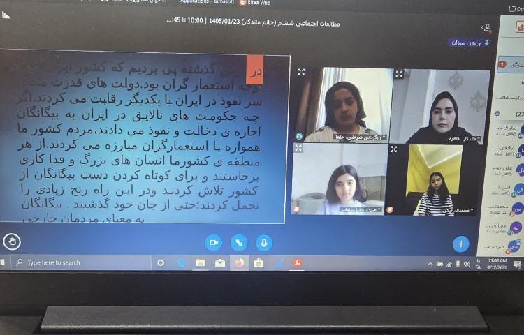 مطالعات 1