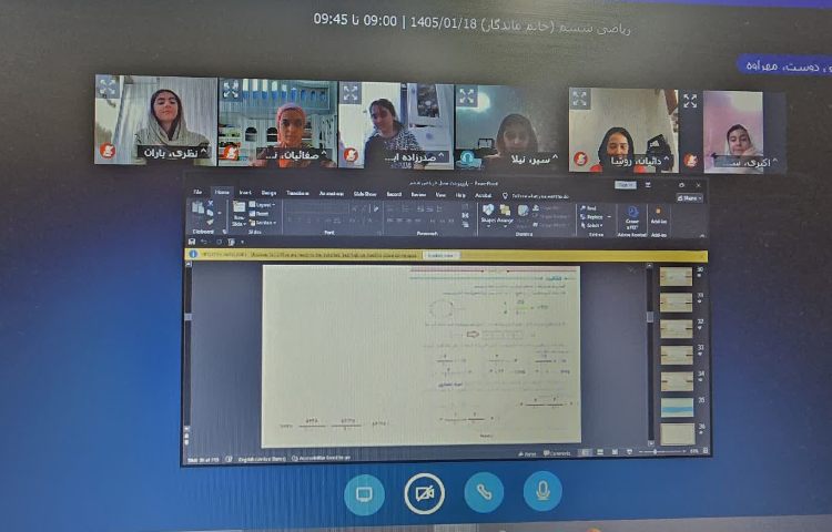 مطالعات 2