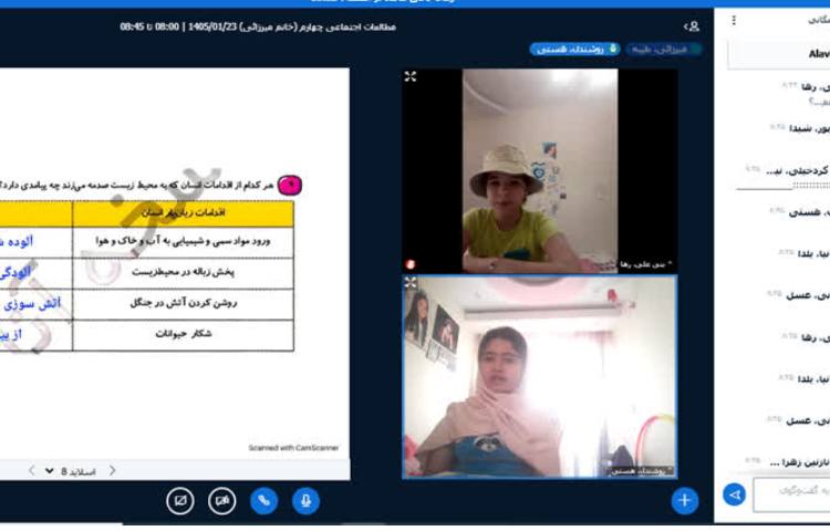 مطالعات