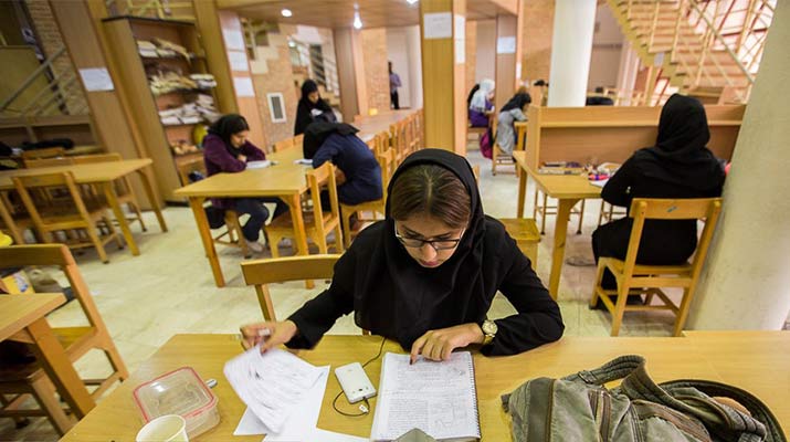 اهمیت فصل تابستان برای دانش آموزان پایه دوازدهم