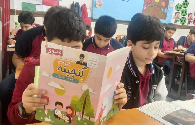 مطالعه‌ی گنجینه 1