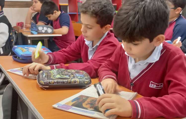 مطالعه‌ی گنجینه 4