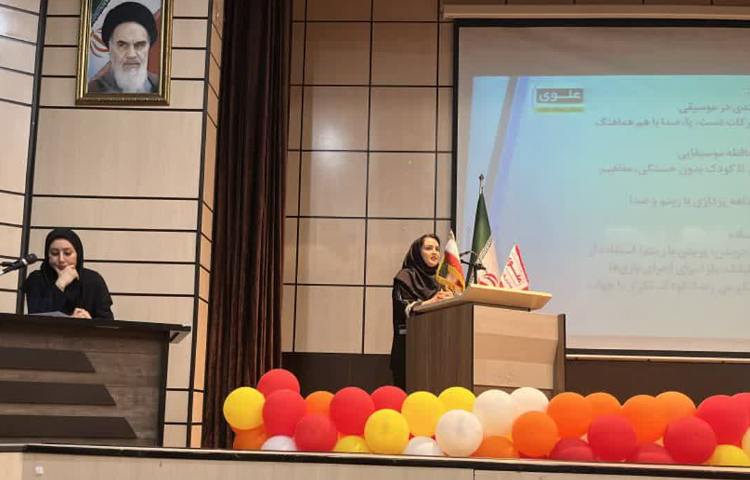 معارفه آموزگاران فوق برنامه 6