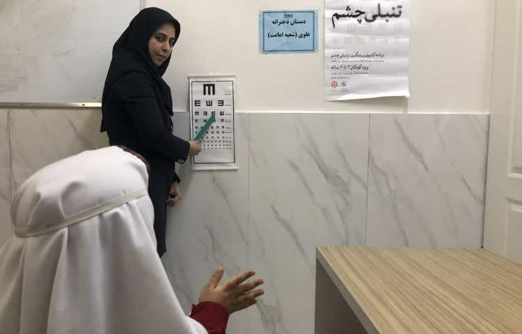 معاینات بینایی سنجی