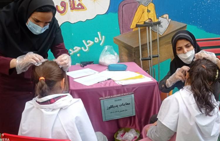 معاینات فصلی پدیکلوز دانش آموزان
