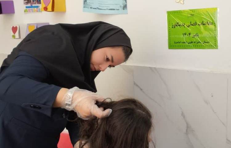 معاینات فصلی پدیکلوز 5