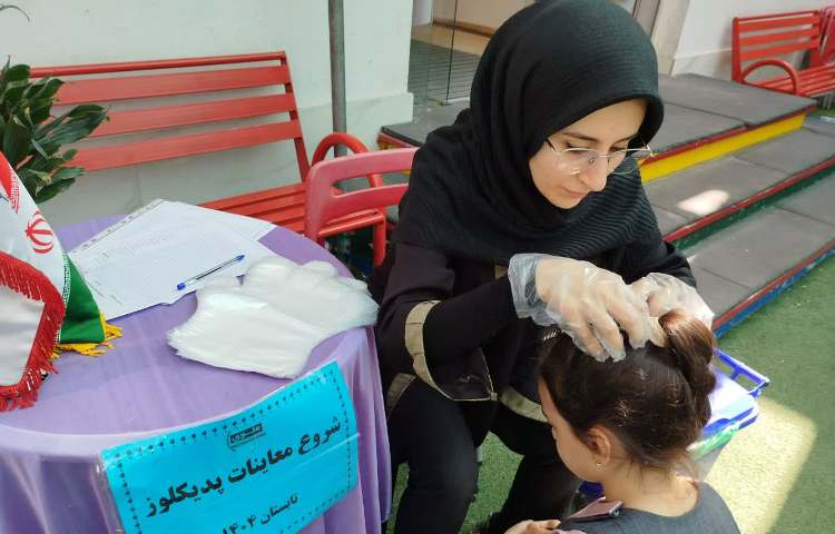 معاینات پدیکلوز 2