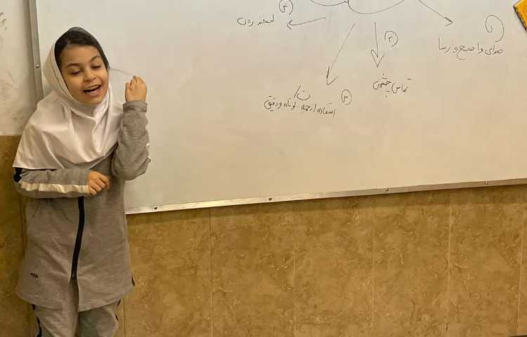 معرفی خود به دیگران 8