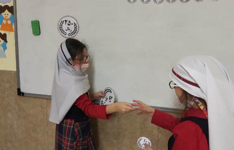 معرفی سکه ها 2