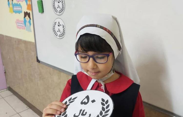 معرفی سکه ها