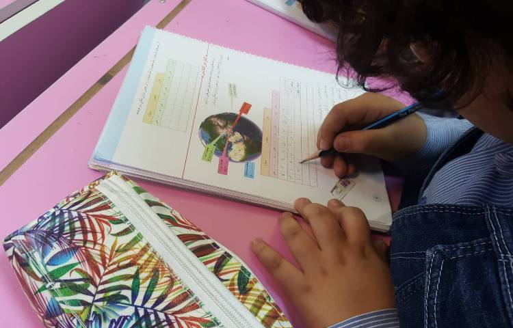 معرفی میلیارد 2