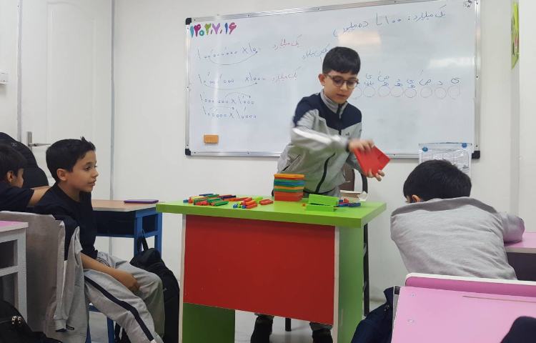 معرفی میلیارد