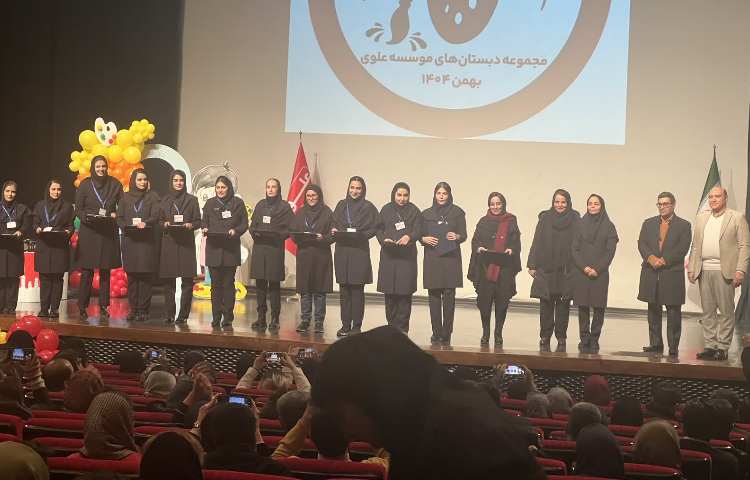 معرفی نفرات برتر نمایشکاه دوسالانه تقدیر از مدیران و معلمین هنر 11