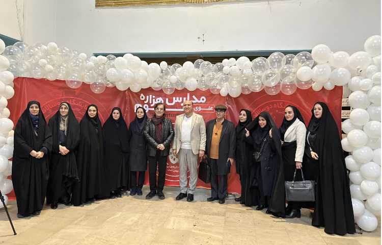 معرفی نفرات برتر نمایشکاه دوسالانه تقدیر از مدیران و معلمین هنر 12