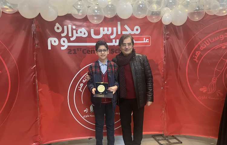 معرفی نفرات برتر نمایشکاه دوسالانه تقدیر از مدیران و معلمین هنر 2