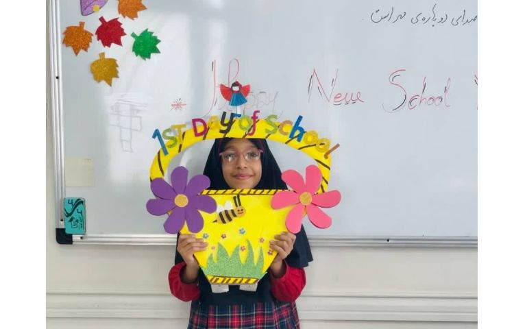 معرفی ، پرسش و پاسخ