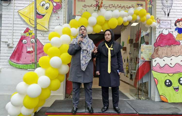 معرفی کادر دبستان 2