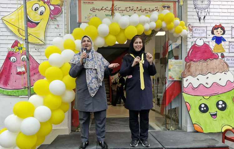 معرفی کادر دبستان 5