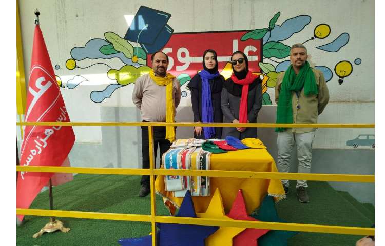 معرفی کاپیتان های house system 1