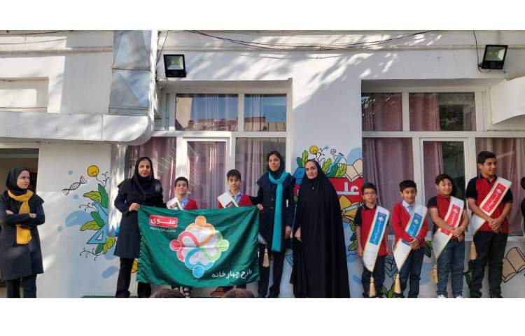 معرفی کاپیتان و جانشین کاپیتان گروه‌های چهارخانه 6