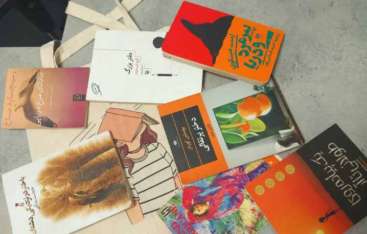 معرفی کتاب ترویج فرهنگ کتاب خوانی 1