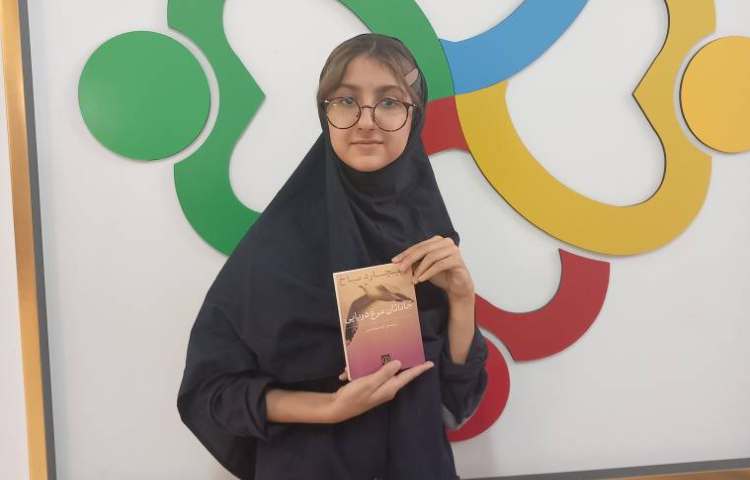 معرفی کتاب ترویج فرهنگ کتاب خوانی 2