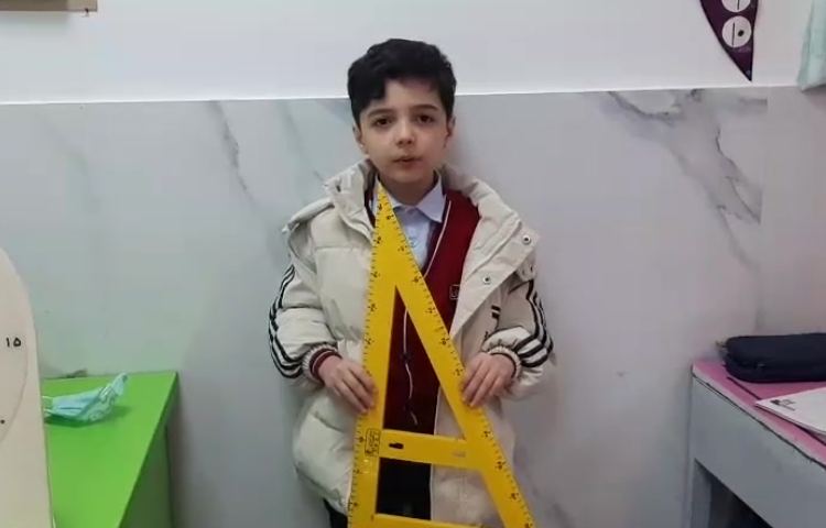 معرفی گونیا