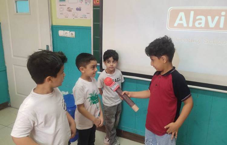 معرفی Welcome Day