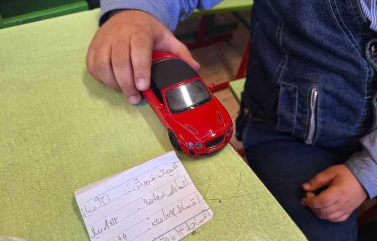 معرف پول و عدد صدتایی با بازی 1