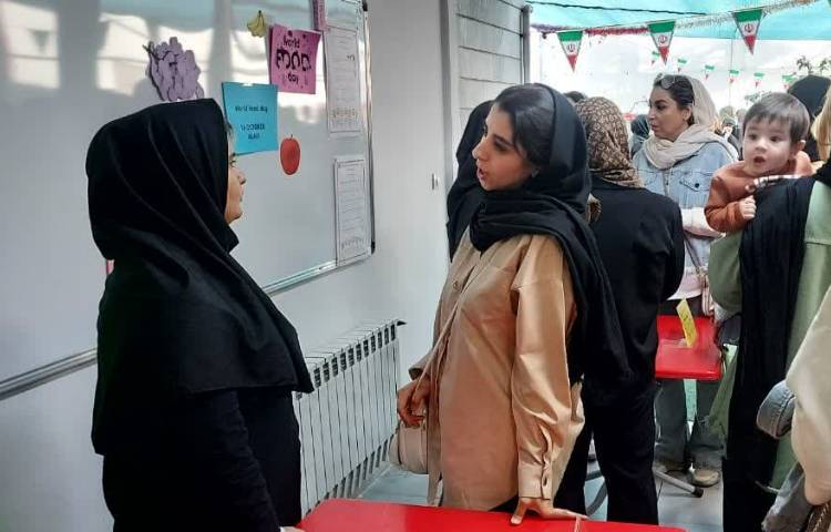 معلمین فوق برنامه 2